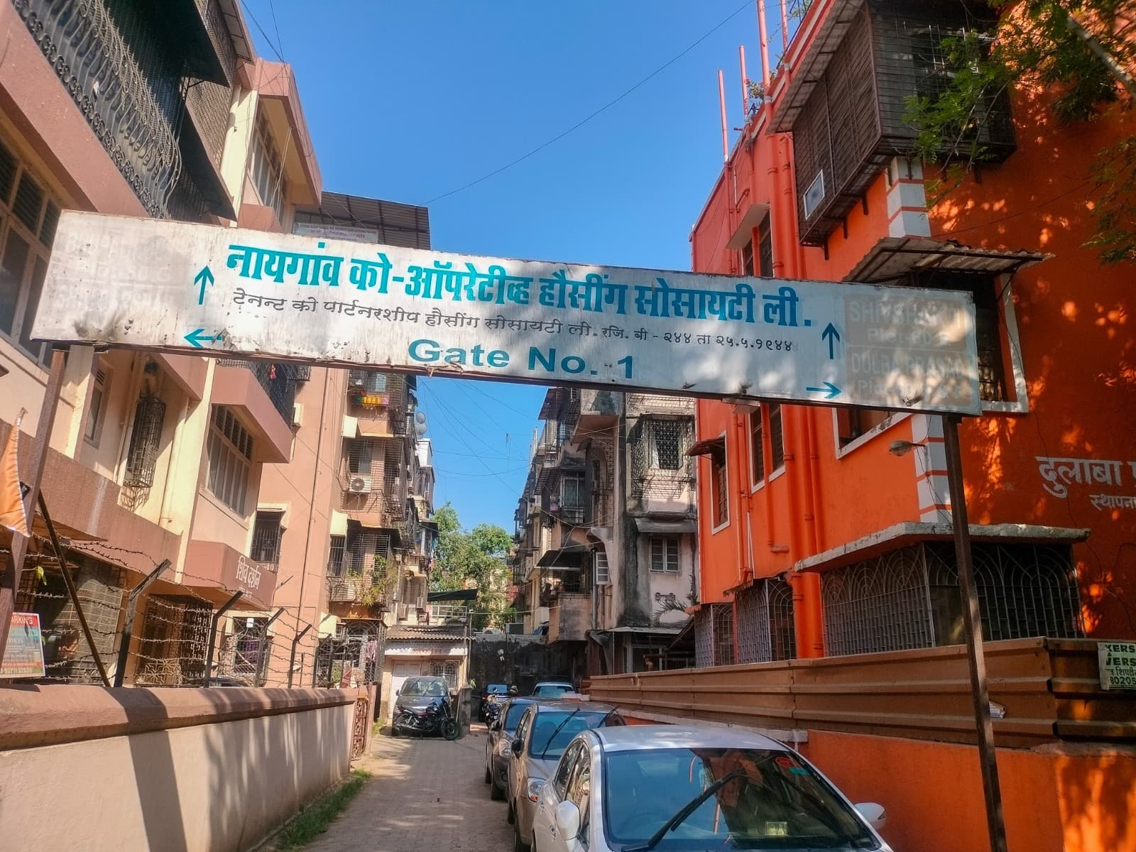 Flat in Mumbai — Mumbai, Maharashtra