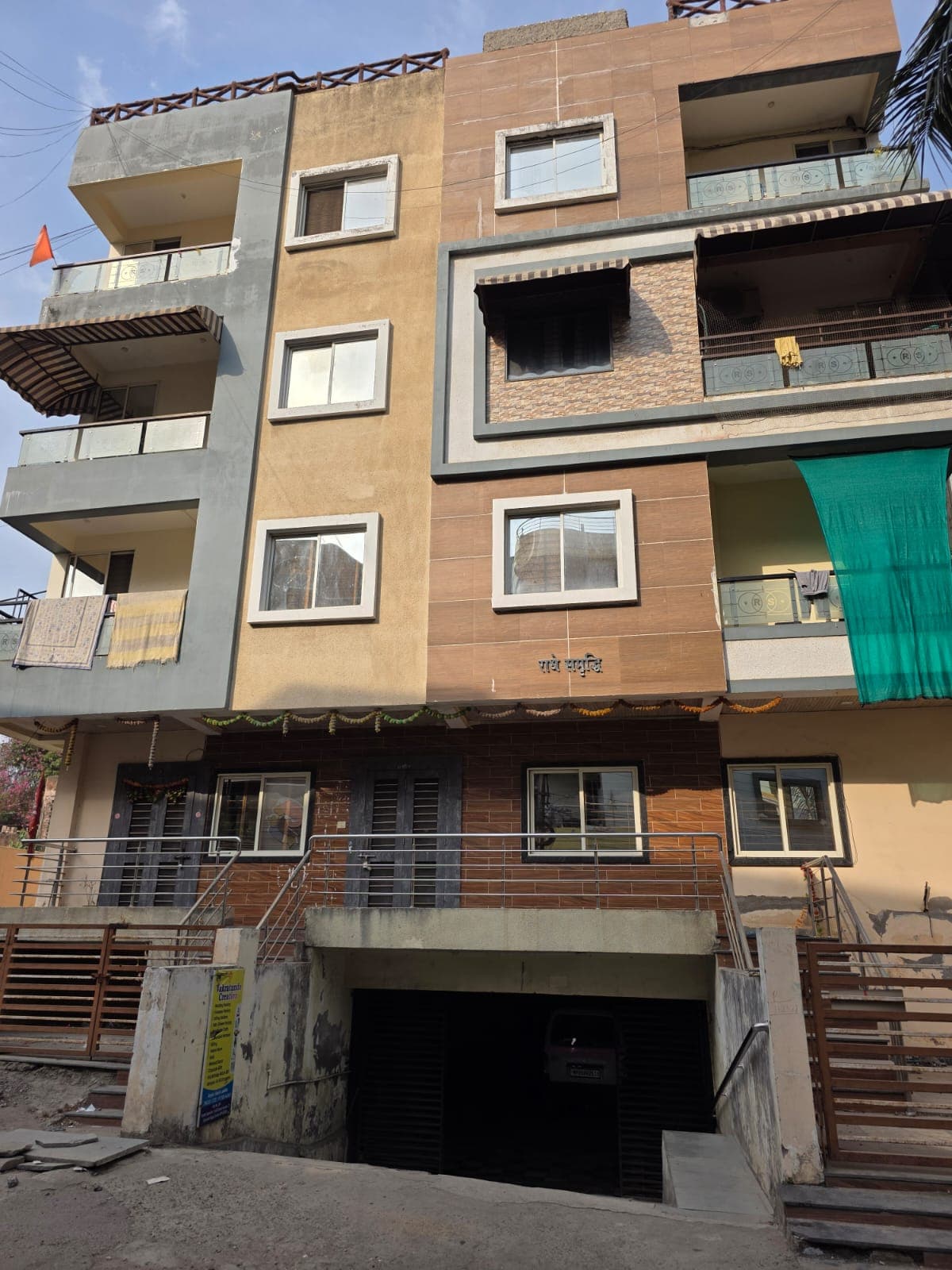 RS RESI in Indore - Image 1 of 8